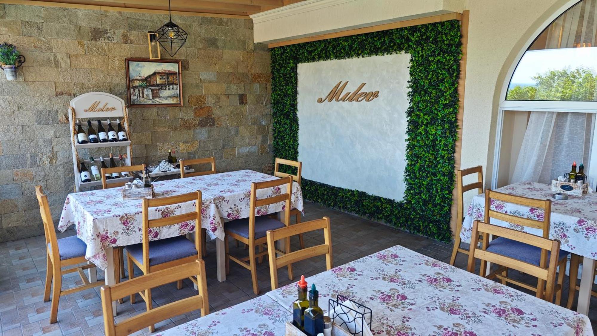 Family Hotel Milev 圣弗拉斯 外观 照片